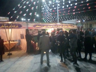 برپایی نمایشگاه صلواتی مجموعه طلایه داران استان همدان در میدان امام خمینی (ره)