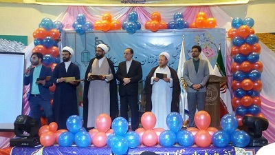 برگزاری ویژه برنامه قرآنی منهاج در مرکز همایش‌های قرآنی و بین المللی شهرداری همدان