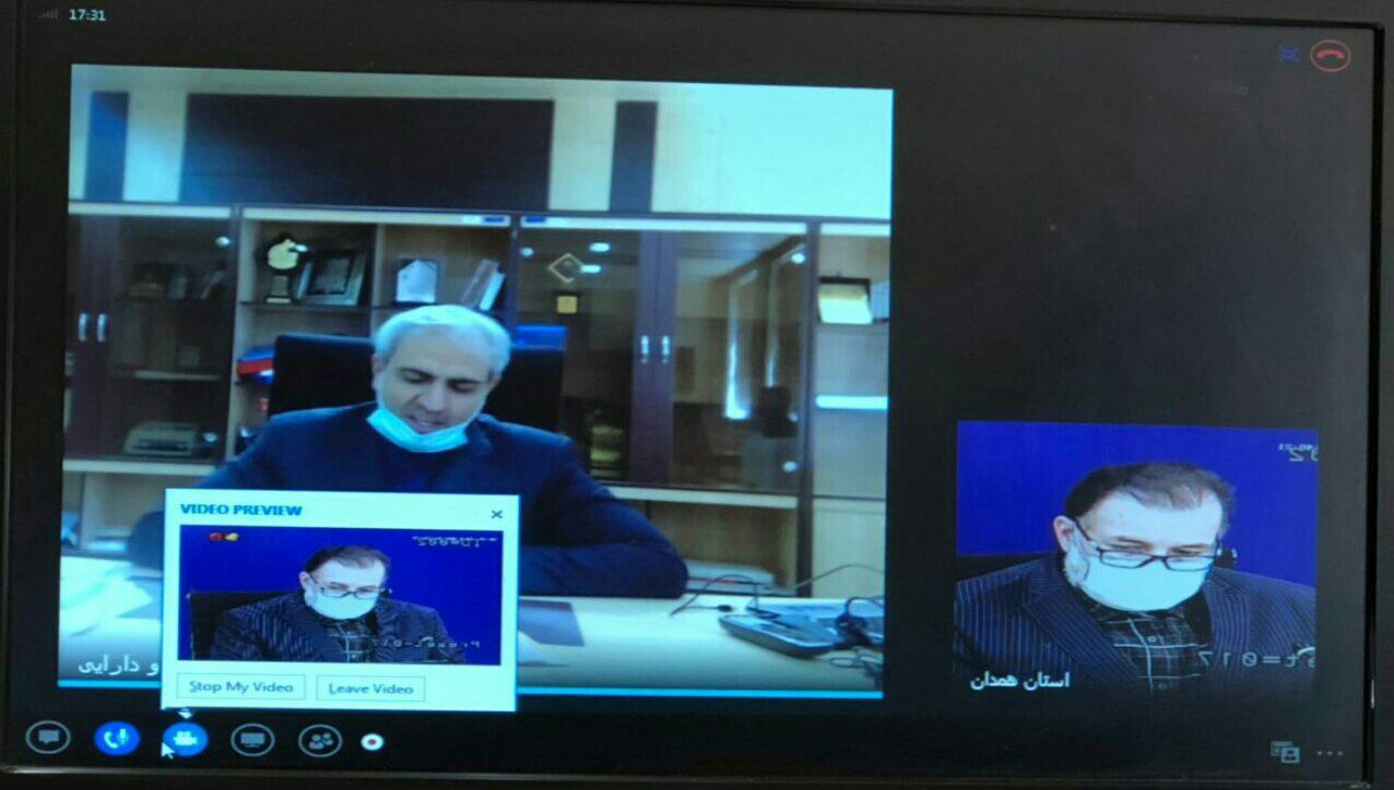 نشست آنلاین محمودی با  مدیرکل خرانه کشور
