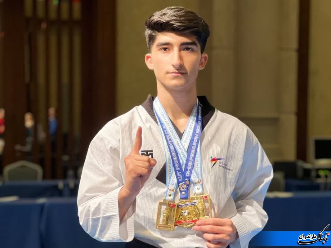 کسب 3 مدال طلا در رقابتهای بین المللی ترکیه توسط جوان مازندرانی